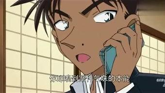 日本邪恶漫画 警察